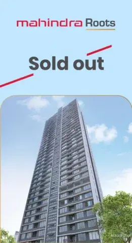 Mahindra-Roots_Sold-Out_Mob-banner