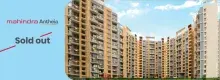 Mahindra-Antheia_desktop-Banner