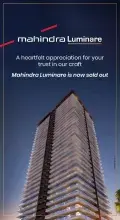 Mahindra-Luminare-Sold-Out