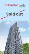Mahindra-Roots_Sold-Out_Mob-banner