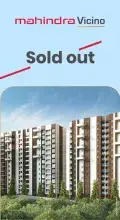 Mahindra-Vicino_Sold-Out_Mob-Banner