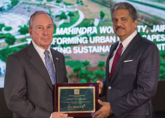 Award